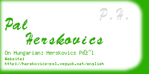 pal herskovics business card